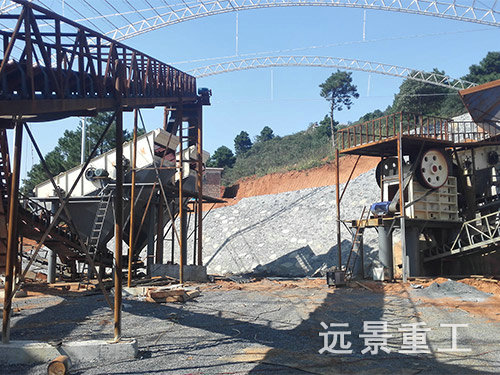澳瑪石場2