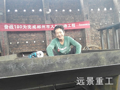 工廠(chǎng)展示3