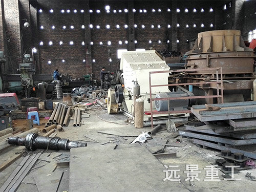 工廠展示10