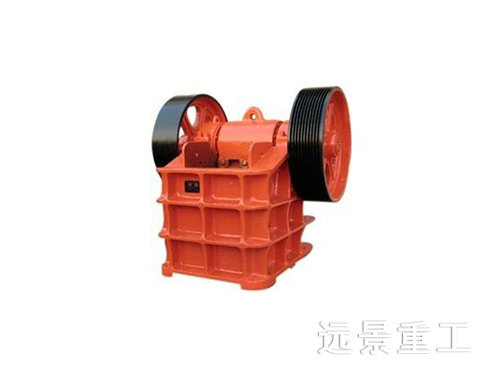PEE顎式破碎機4