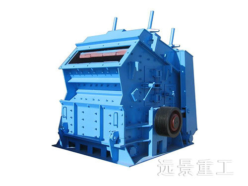 反擊式破碎機2