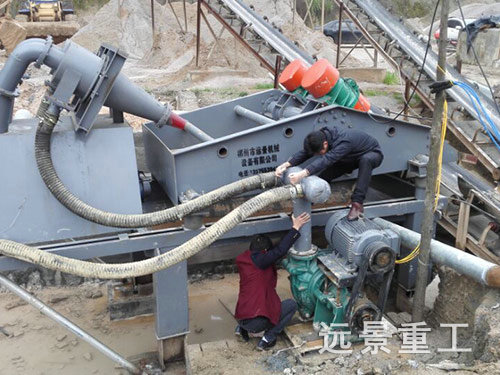 細砂回收機6