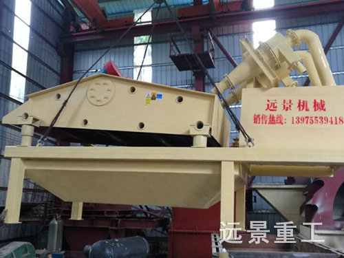 細砂回收機7