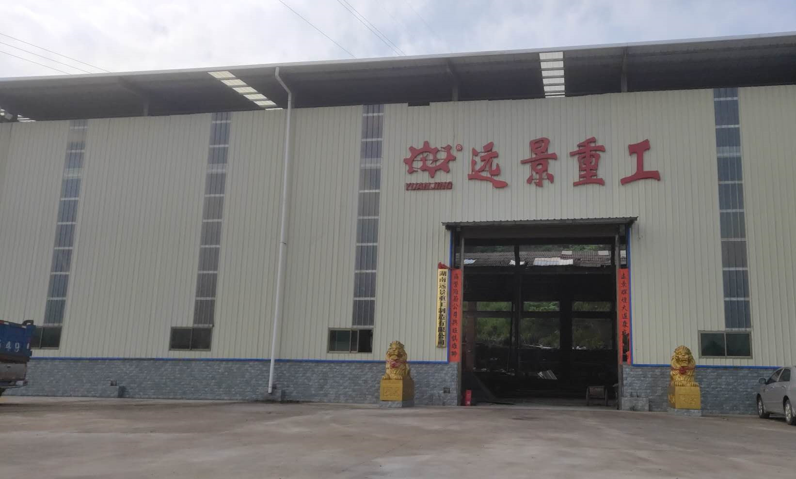 工廠(chǎng)展示1