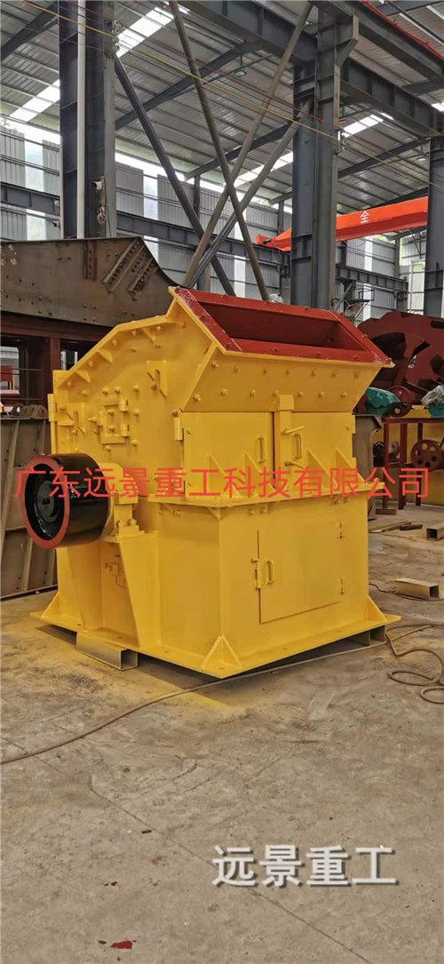 湖南遠景重工制造有限公司_遠景重工|郴州破碎機|郴州遠景重工|嘉禾塘村企業(yè)